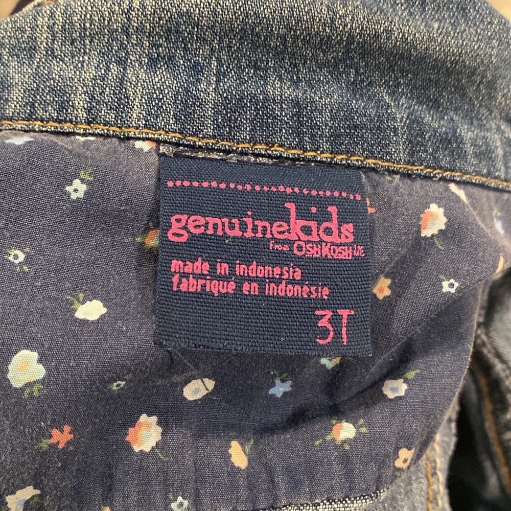 Bundle 💪🏾 - Picture 4 of 6